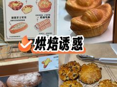 -多乐之日(王府井apm店)