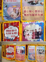 -安琪朵朵独栋花园月子中心