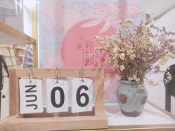 -星漾美学美容美体中心