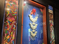 -亮欢寨(凯里总店)