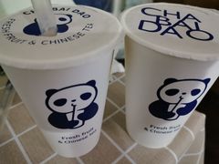 -茶百道(昌里路店)