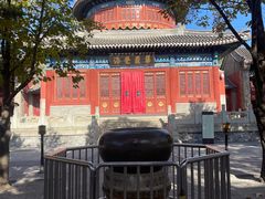 -大钟寺古钟博物馆