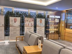 -冬日中医馆(枋湖店)