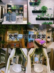 -青青一生美皮肤管理