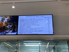 -北京理工大学新食堂