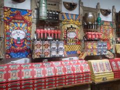-嘉凌码头·重庆特产手工火锅底料(洪崖洞九楼店)