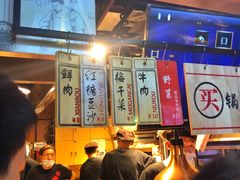 -阿甘锅盔(中关村食宝街店)