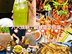 -清真·马坡烧烤涮牛肚·酸浆火锅(新区总店)