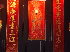 -喜记避风塘炒辣蟹(总店)