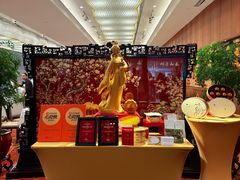 -白天鹅宾馆-宏图府餐厅