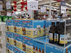 -山姆会员商店(杨桥西路店)