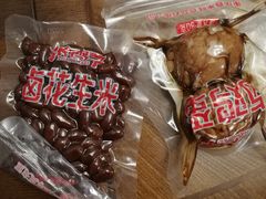 -张鸭子重庆特产卤味小吃(未来国际店)