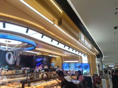 -UH祐禾(上海荟聚店)