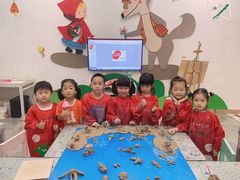 -tomato蕃茄田艺术(新天地中心)