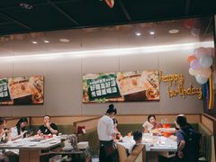 -海底捞火锅(名门店)