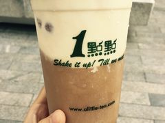 -1点点(银座和谐广场店)