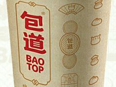 -包道广式点心专门店(振业店)