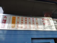 -京天红酒家(虎坊路店)