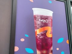 -CoCo都可(文星广场店)