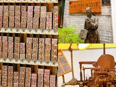 -广州西关永庆坊旅游区