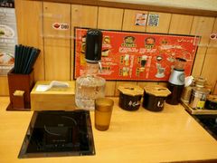 -博多一幸舍(侨福芳草地购物中心店)
