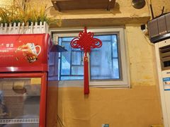 -锅儿挑面馆
