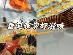 -秦扬居特色菜馆(上王村)
