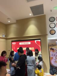 点击看大图 -奈尔宝·儿童乐园·亲子餐厅(前滩店)