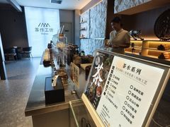 -海德温泉生活馆(朝阳大悦城店)