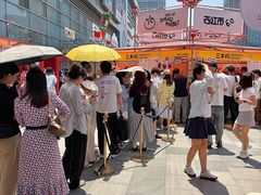 -沈阳铁西万象汇