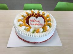 -多乐之日(和平伊势丹店)