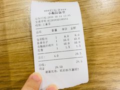 -小梅园饭堂(东方路店)
