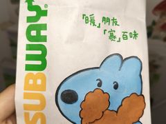 -赛百味SUBWAY(小北店)