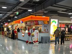 -嘉华国际影城(学清路店)