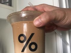 -% Arabica阿拉比卡咖啡(深圳湾万象城店)