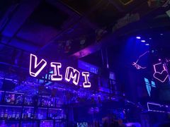 -vimi便利店酒吧