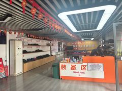 -锐擎卡丁车主题乐园(郊野公园店)