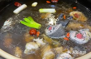 Mountain Mushroom Soup with Pork Ribs