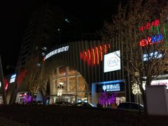 -韩时烤肉(枫蓝店)