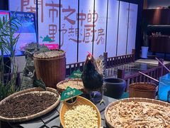 -西郊八号·山野江西菜(开发区店)