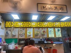 -熊记鸡粥瑞熊美食店(石岗大街店)