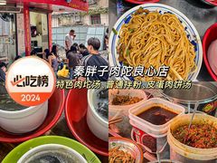 -观宴·品质赣菜(高新大道店)