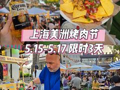 -老外街