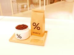 -% Arabica阿拉比卡咖啡(深圳湾万象城店)