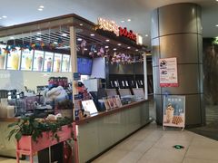 -波比艾斯(永州愿景一层店)