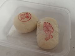 宫廷牛舌饼-富华斋饽饽铺·宫廷糕点·伴手礼(护国新天地店)