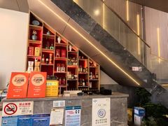 -状元楼(金溪路店)