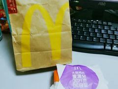 -麦当劳(宾水西道店)