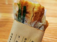 -孙奶奶葱包桧
