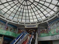 -世纪联华(临平邱山店)